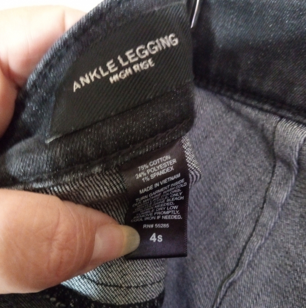 Express washed black high rise ankle jegging with lace up side seams - Picture 7 of 12